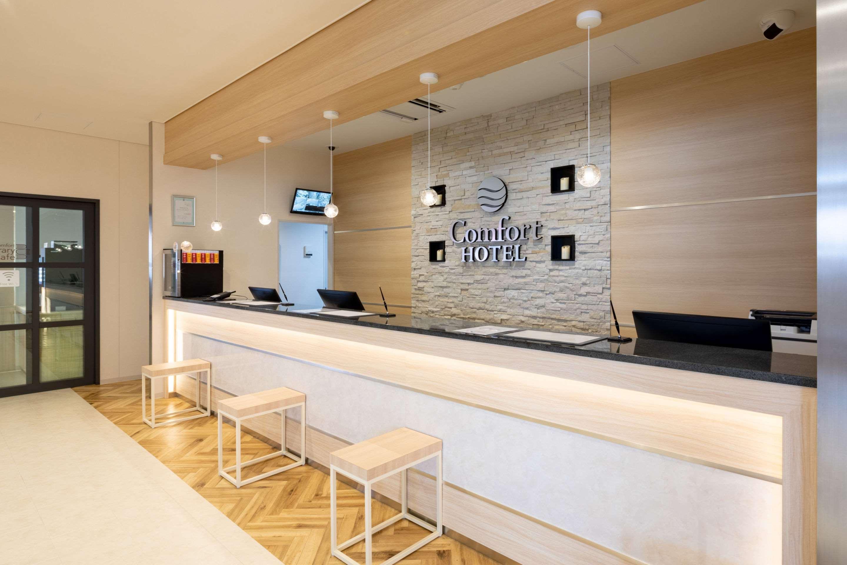 酒店 Comfort Kochi (Shikoku)