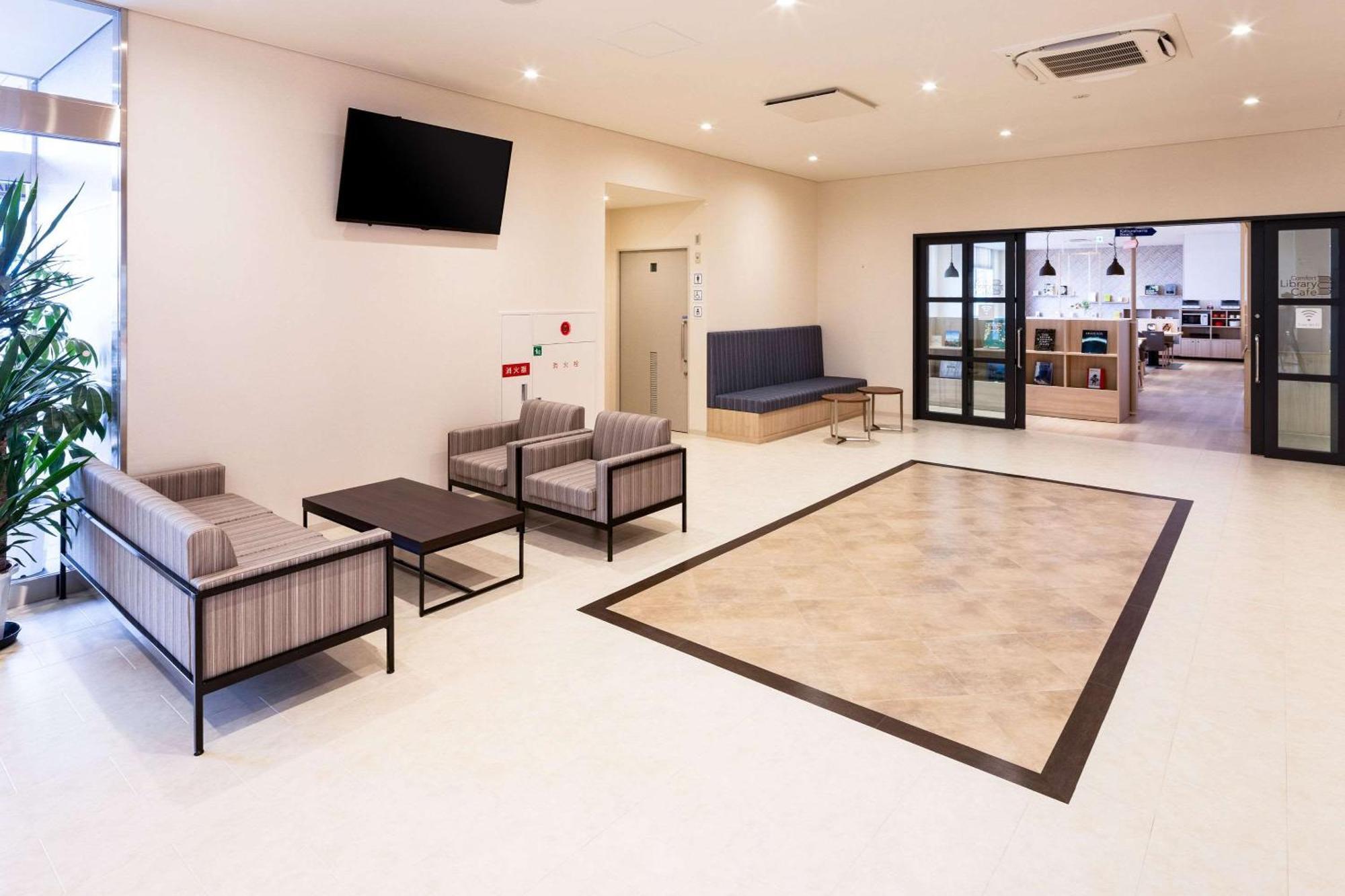 Comfort 酒店 Kochi (Shikoku)